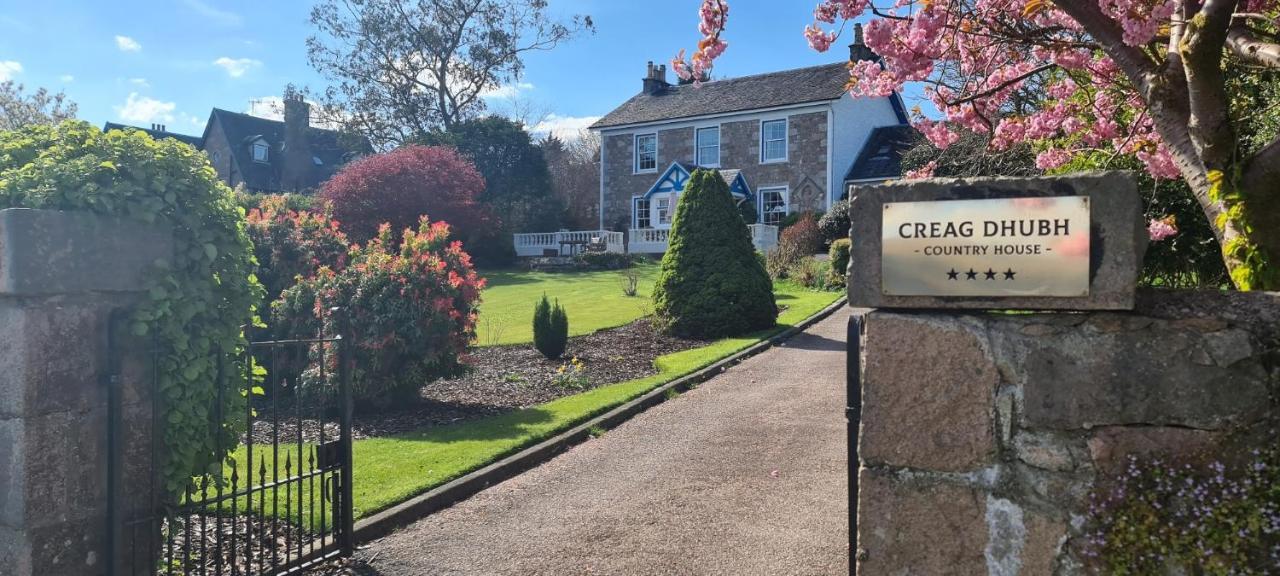 Creag Dhubh Country House Инверари Экстерьер фото